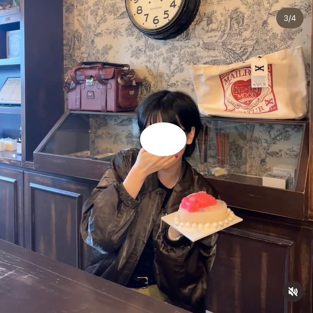 인사일런스 블루종 자켓