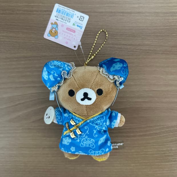 리락쿠마 요코하마 스토어 한정 중화 치파오 마스코트