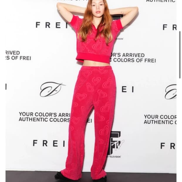 FREI 하트 패턴 핑크 트레이닝 세트