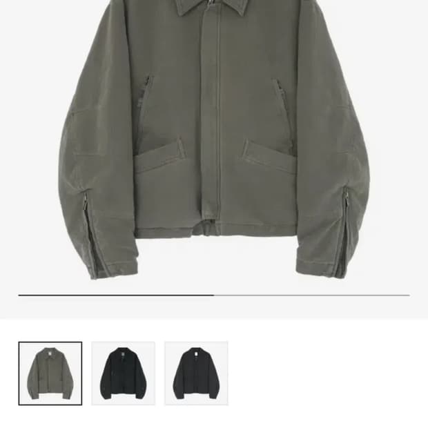 [4] 폴리테루 HVC 라이더 자켓 베이지