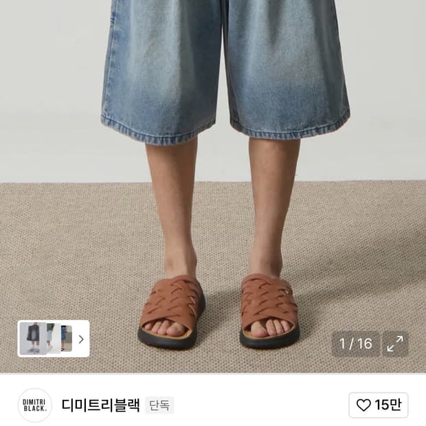 바이오워싱 카펜터 버뮤다 데님 팬츠_라이트블루(2)