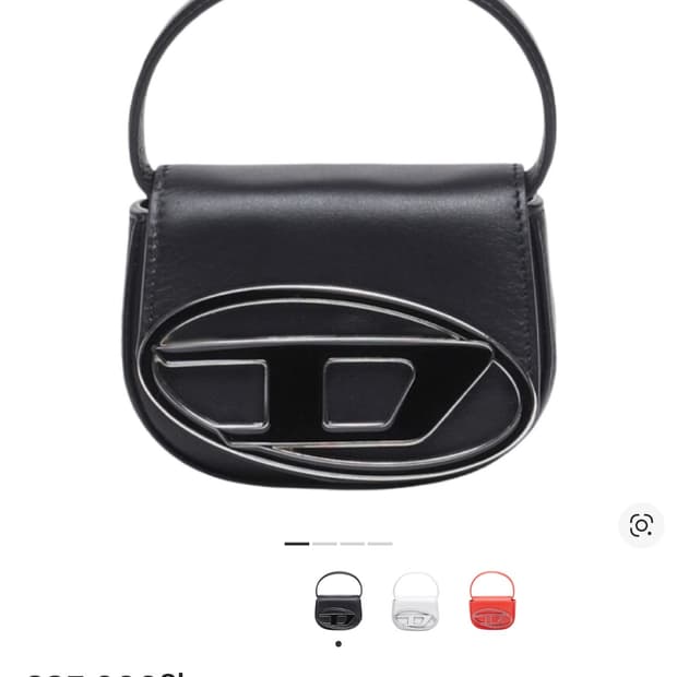 디젤 1DR 미니백 플라크 블랙