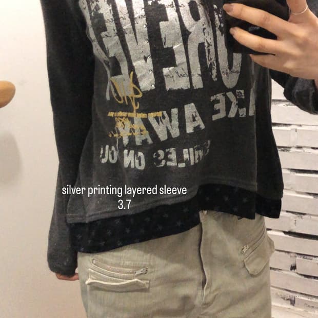 프린팅 레이어드 슬리브