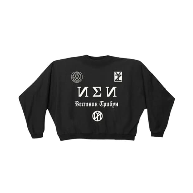 [판매](2)이지 SS-01 맨투맨 블랙