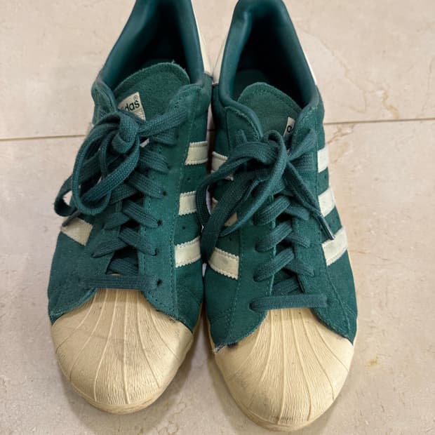 아디다스 슈퍼스타 그린 270