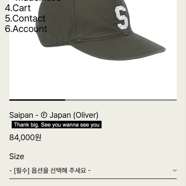 tefstores / Saipan-Japan(Oliver)