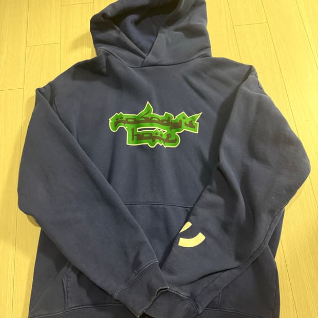 스투시 바칼 후드티