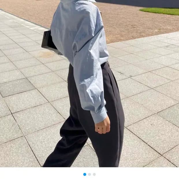 Amomento Pegged Wide Pants