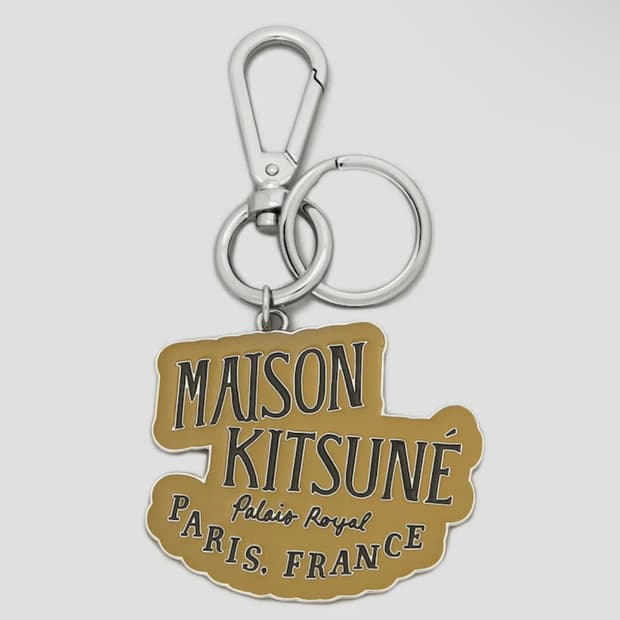 새상품) 메종키츠네 로고 메탈키링 옐로우