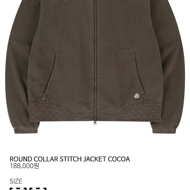 코이세이오 라운드 스티치 자켓 모카