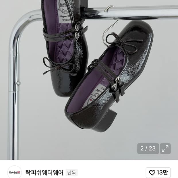 락피쉬웨더웨어 메리제인 블랙 4cm