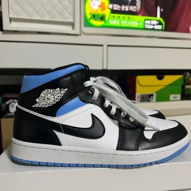 조던1 미드 유니버시티블루 280 급처