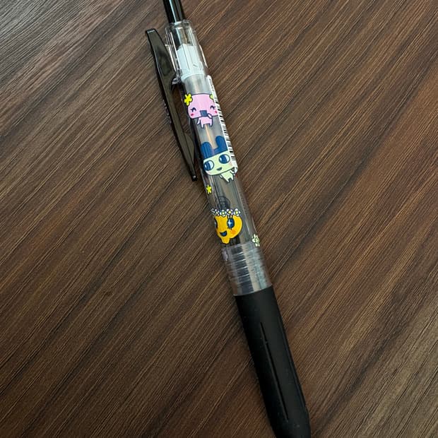사라사 다마고치 볼펜