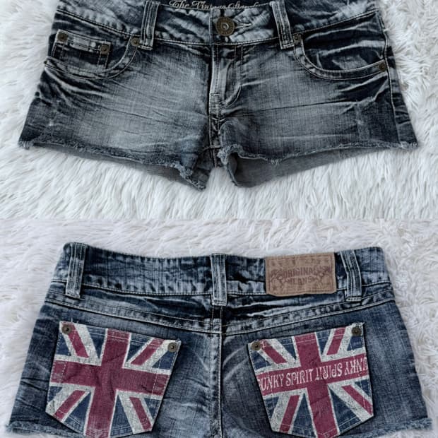 빈티지 아메리칸 플래그 로우라이즈 쇼츠