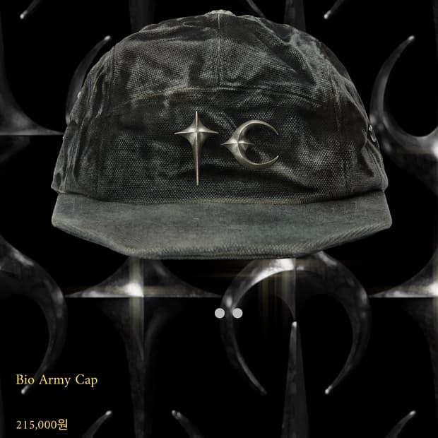떠그클럽 bio army cap 빈티지 워싱 캡 모자