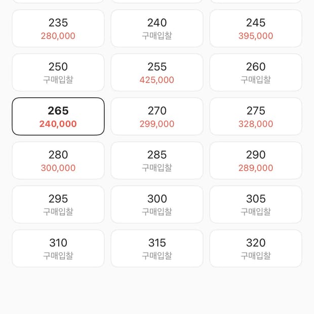 베이프 아디다스 캠퍼스