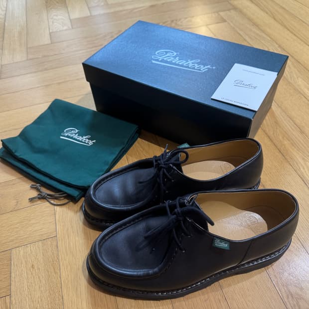 파라부트 미카엘 블랙 42.5(275)