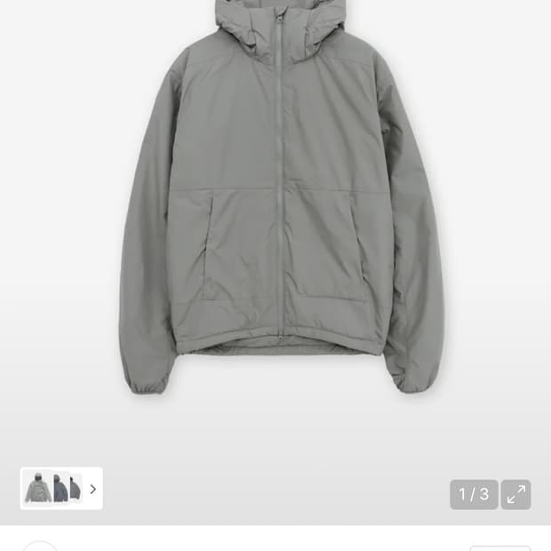 브라운야드 라이트 후디드 자켓 4