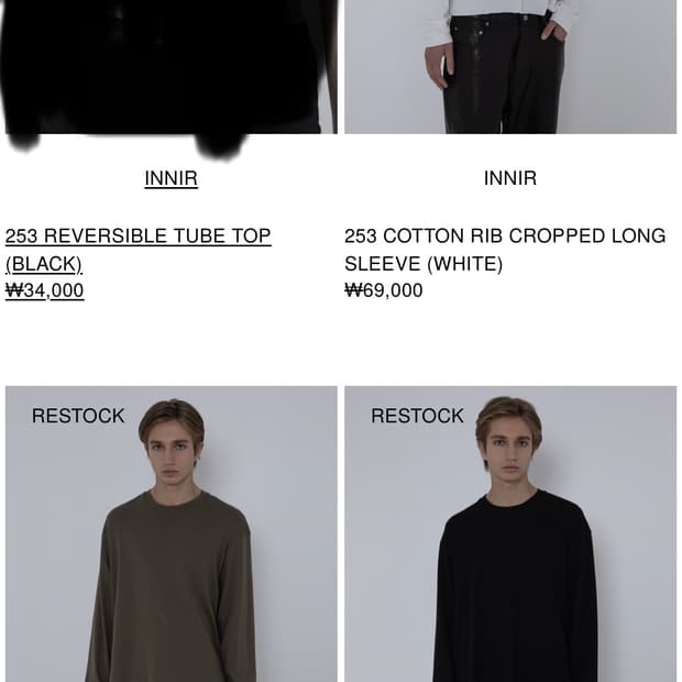 innir 이니어 253 COTTON RIB CROPPED LONG SL