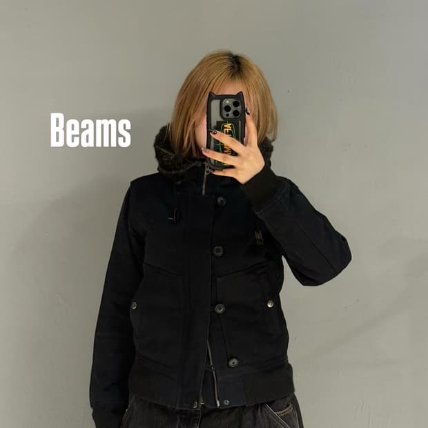 Beams fur trimming n2b cotton jumper