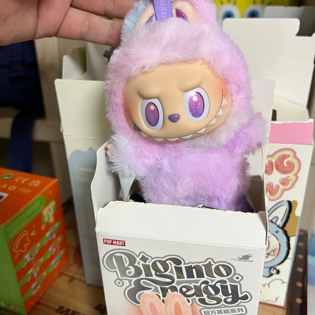 라부부 마카롱 하이라이트