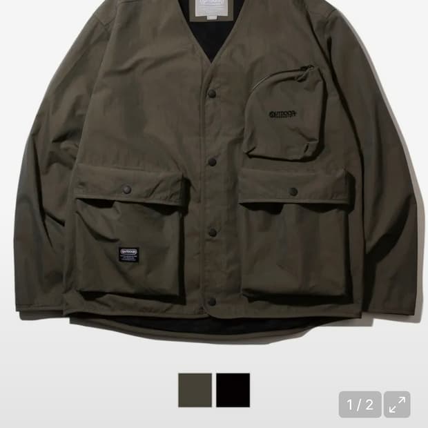 아웃도어프로덕츠 유틸리티 가디건