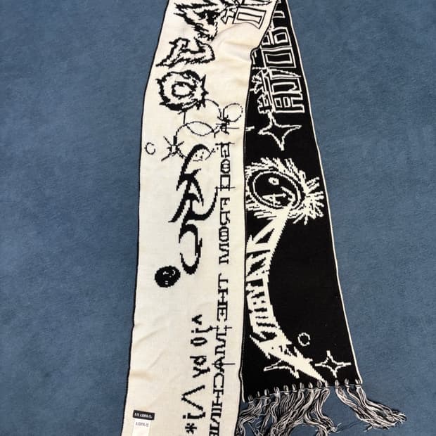 아조바이아조 머플러