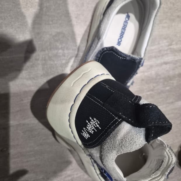 아더에러 로그 라드 270