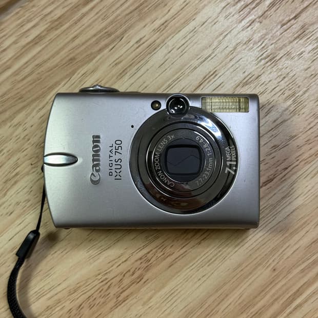 예약상품 결제창