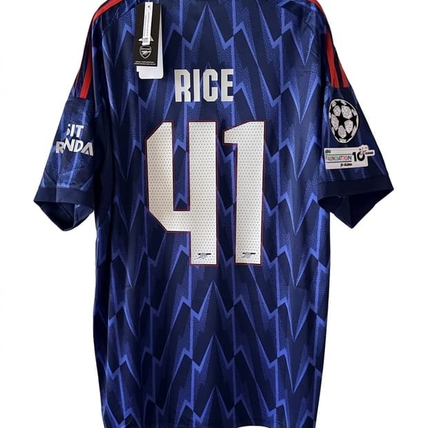 아스날 어웨이 라이스 유니폼