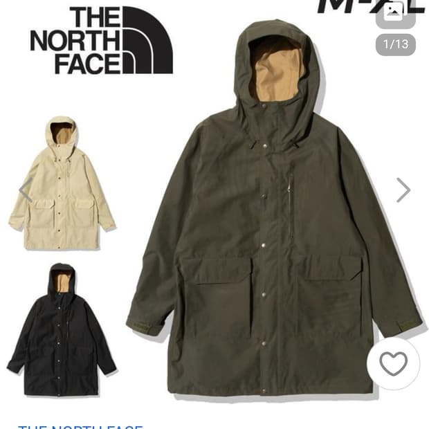노스페이스 마운틴 자켓 XL 타우페색상