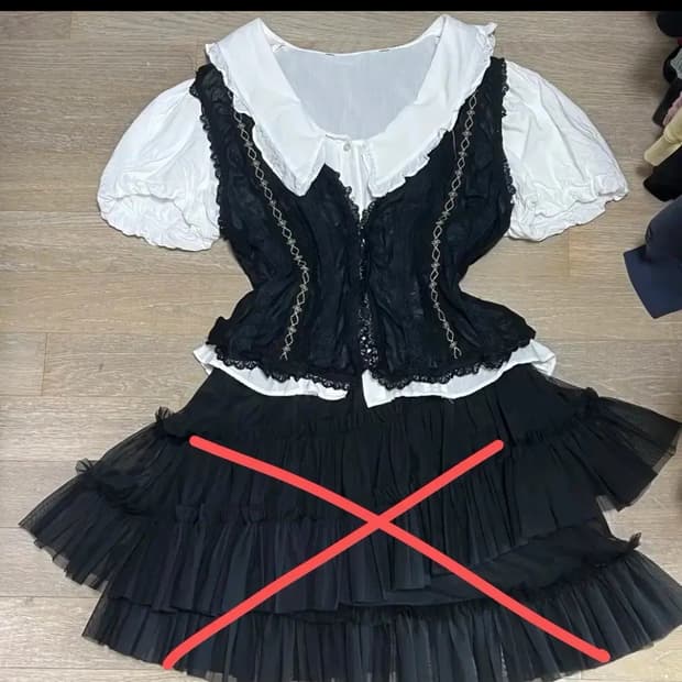 공겜여주 코디셋