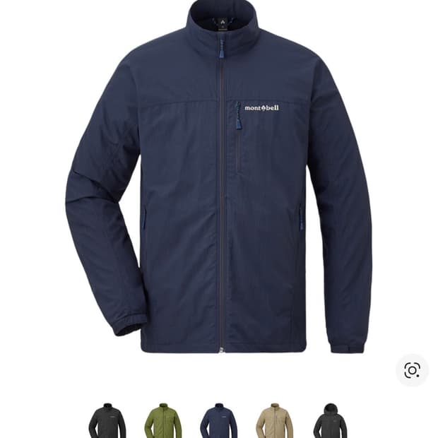[새상품] 몽벨 OD자켓 바람막이