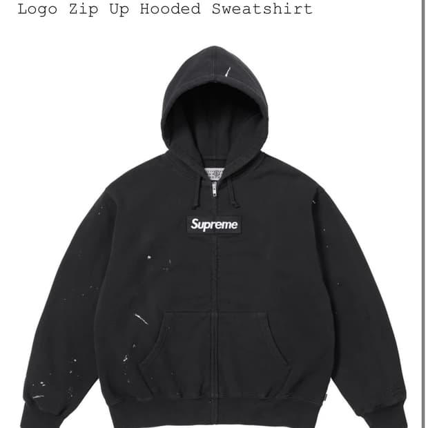 슈프림 마르지엘라 후드집업 블랙 M