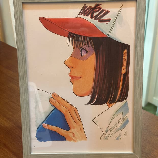 슬램덩크 일러스트 액자