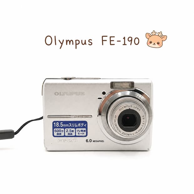 올림푸스 FE-190 ✨ 감성 빈티지 디카 입문용