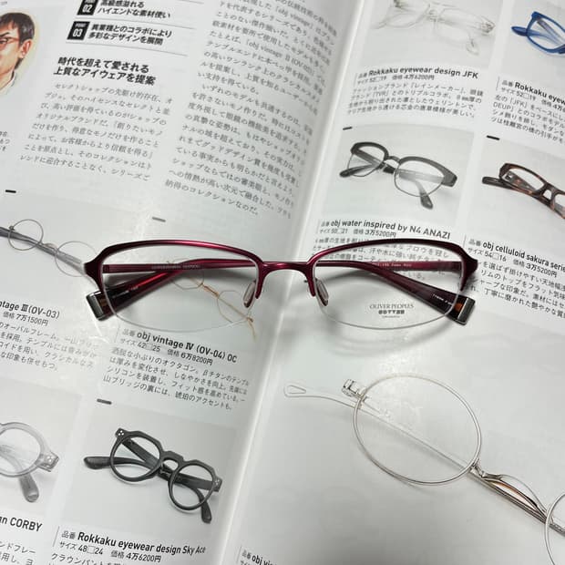 OLIVER PEOPLES 올리버피플스 티타늄 안경