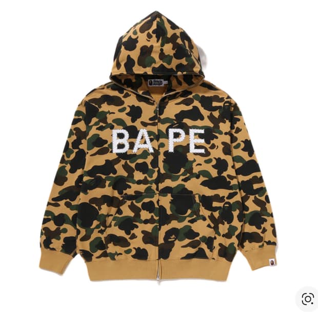 베이프 퍼스트 카모 베이프 로고 라인스톤 후드집업 교신받아요