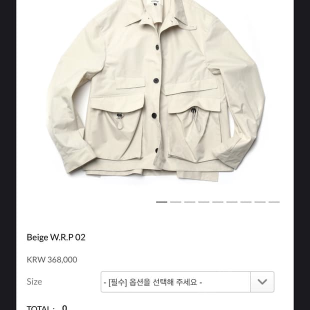 이얼즈어고 W.R.P 0.2 자켓 베이지 S