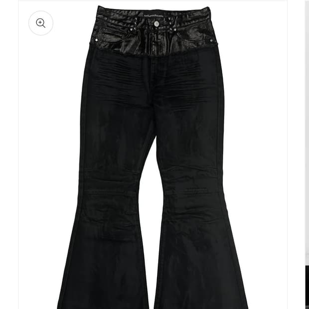 Nosaints studios waxed pants
