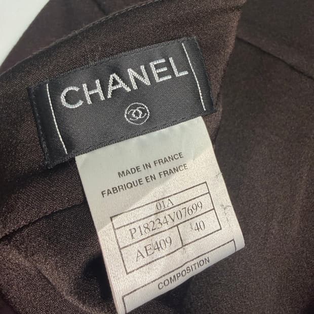 CHANEL 샤넬 캐시미어 100% 스커트
