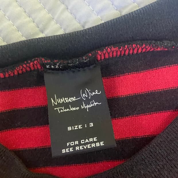 [3] 넘버나인 03 커트기 보더티 레드