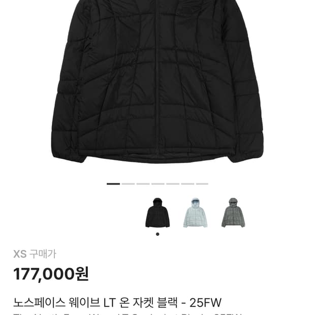 노스페이스 웨이브 LT 온 자켓 블랙 XS