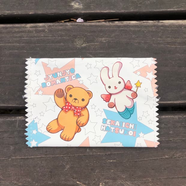 고달픈 내 하루에 6 🏍️ 