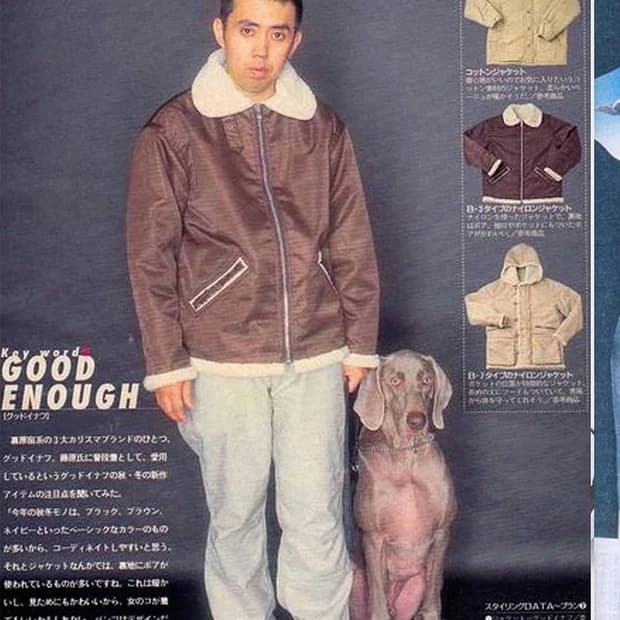 00s goodenough ventilation hoodie