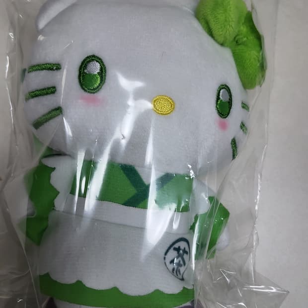 "주말만 할인" 신상 산리오 말차시리즈 헬로 키티 키링