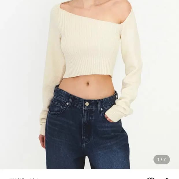 (새상품) 다이애그널 크롭 니트