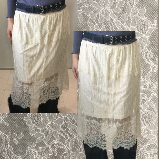  -jpn vintage ballerina lace midi skirt