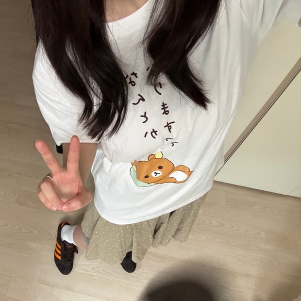 리락쿠마 빈티지 세트