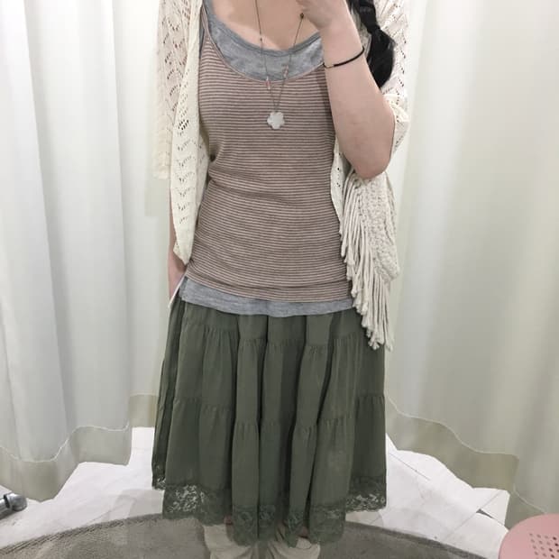 stripe sleeveless set